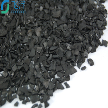 1000mg/g iodine agriculture activated carbon charcoal